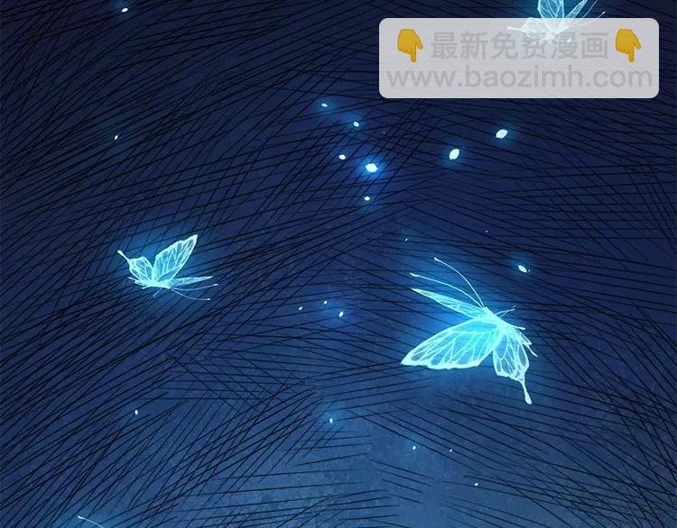 第5话 婚约已成，你逃不开