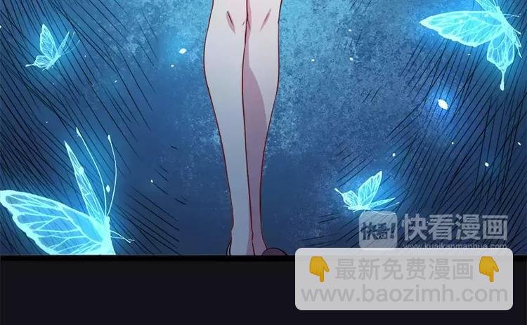 第5话 婚约已成，你逃不开