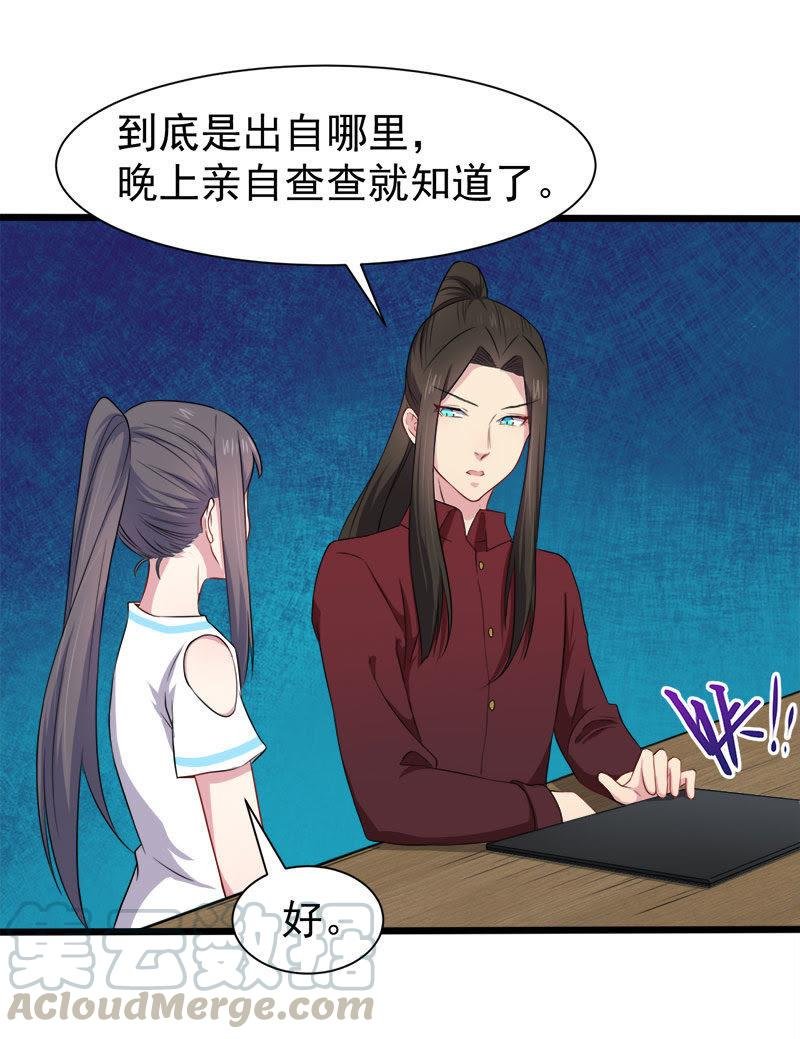 第49话 万人坑上