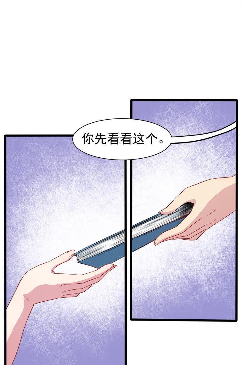 第49话 万人坑上