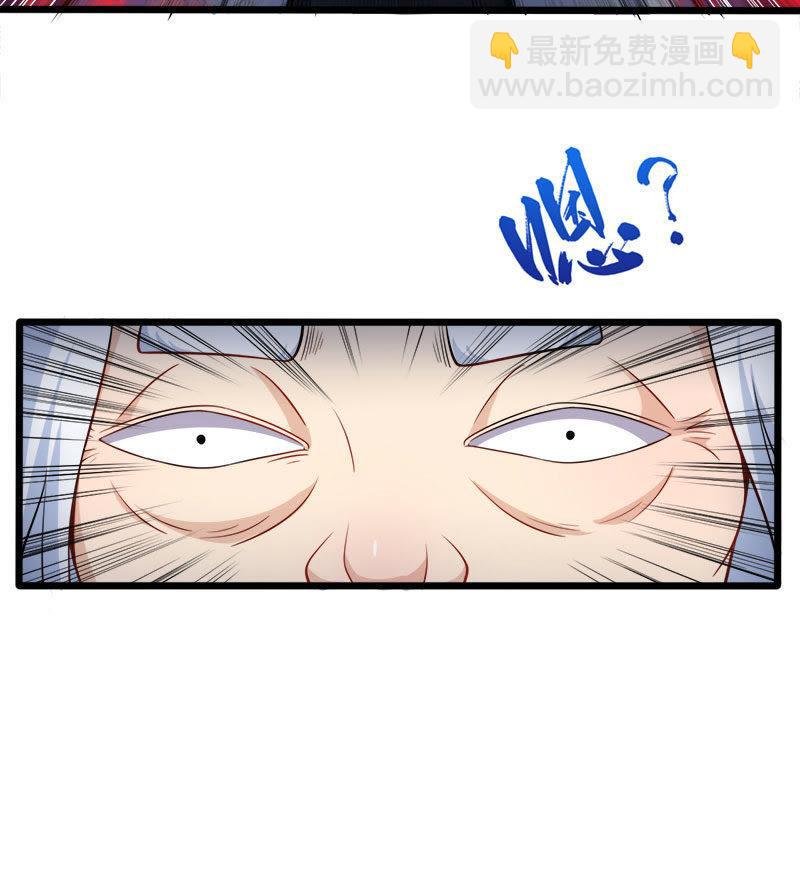 第49话 万人坑上