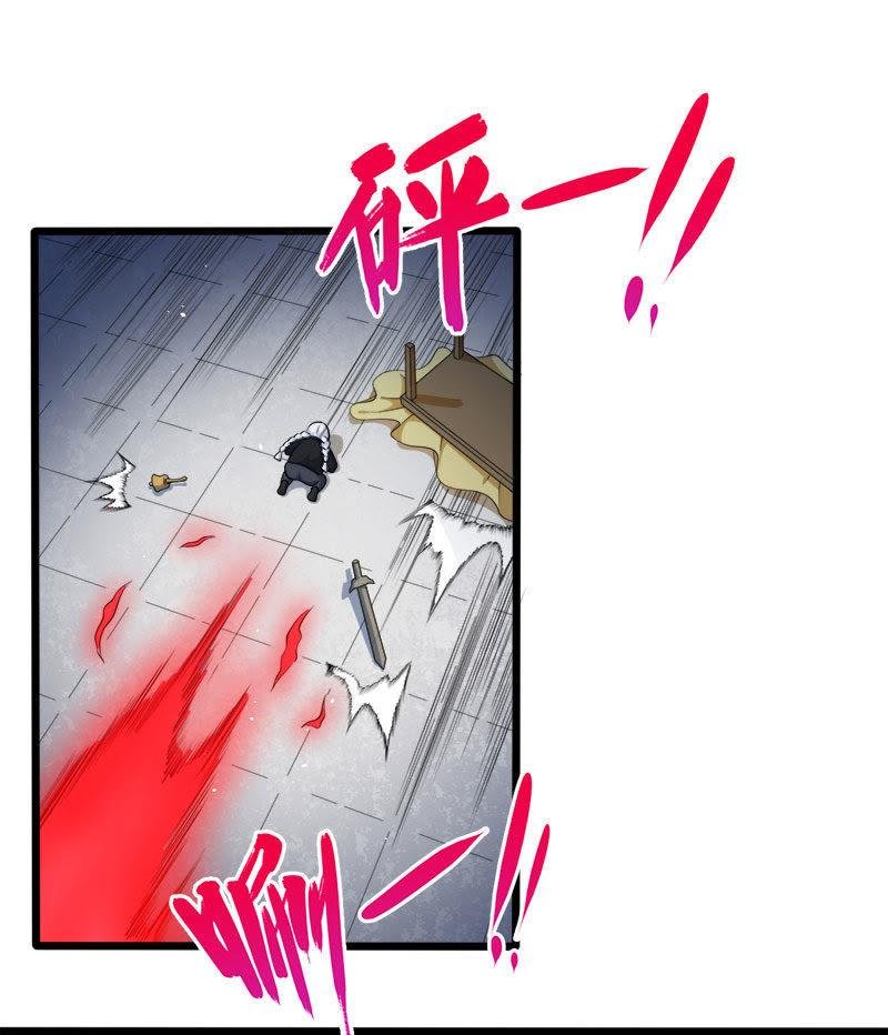 第49话 万人坑上