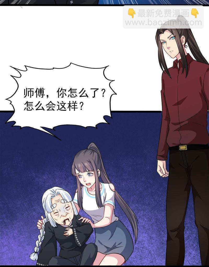 第49话 万人坑上
