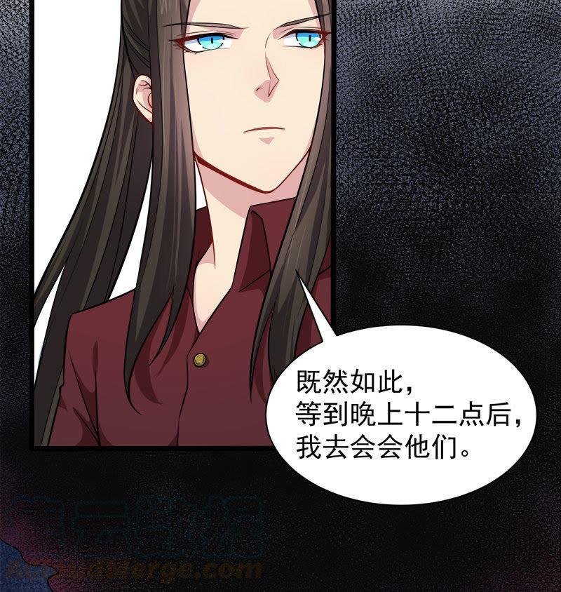 第49话 万人坑上