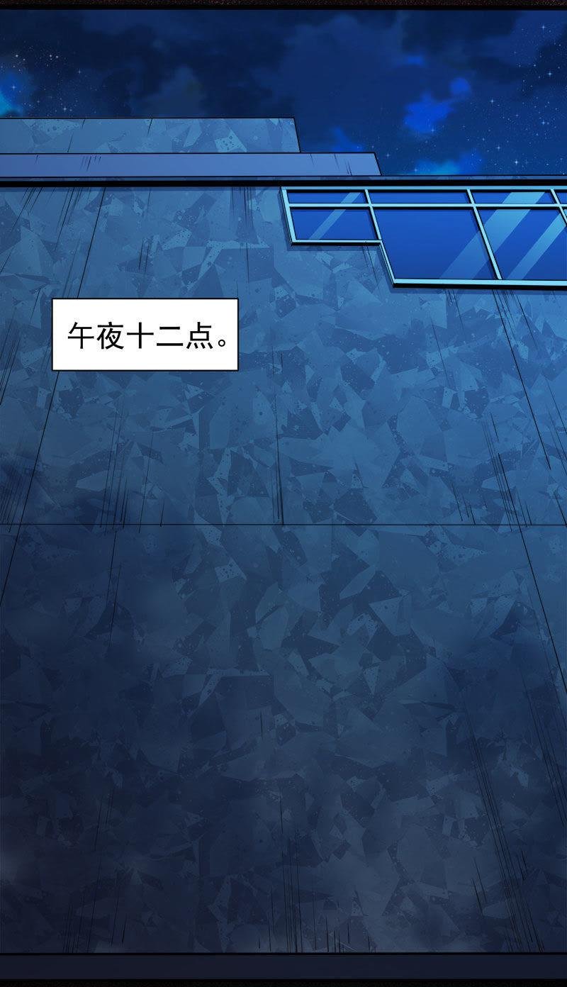 第49话 万人坑上