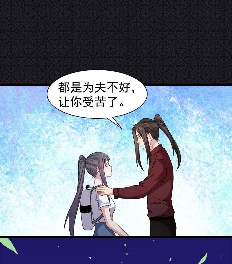 第49话 万人坑上