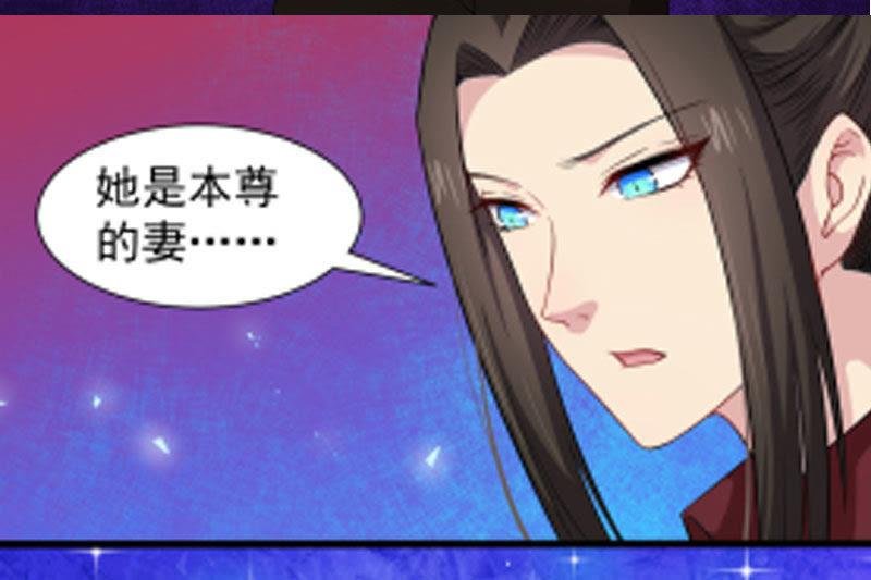 第49话 万人坑上