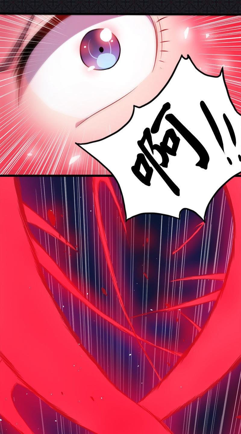 第50话 雍州幻境