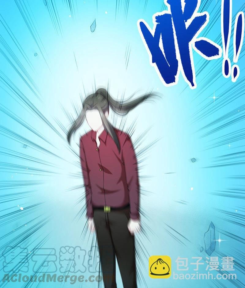 第50话 雍州幻境