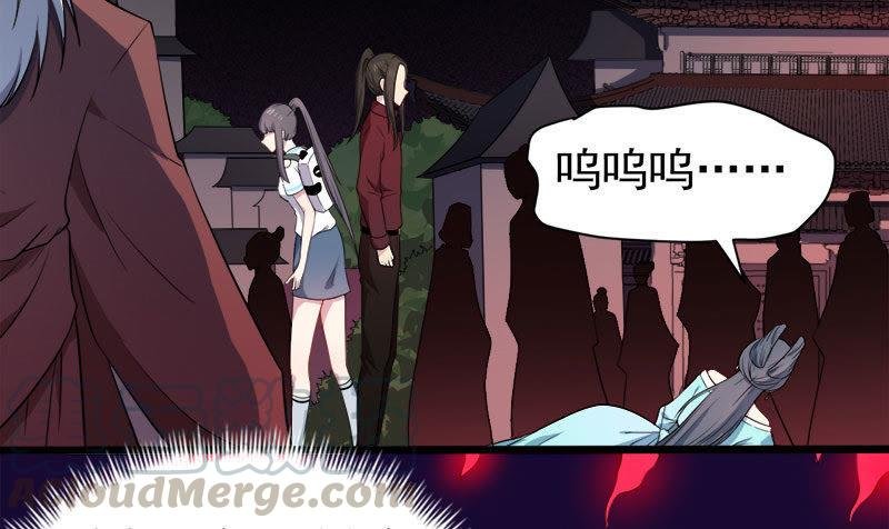 第50话 雍州幻境