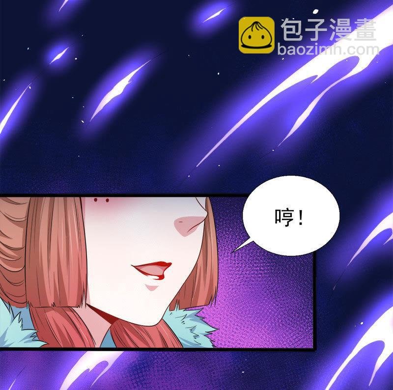 第52话 叫声夫君