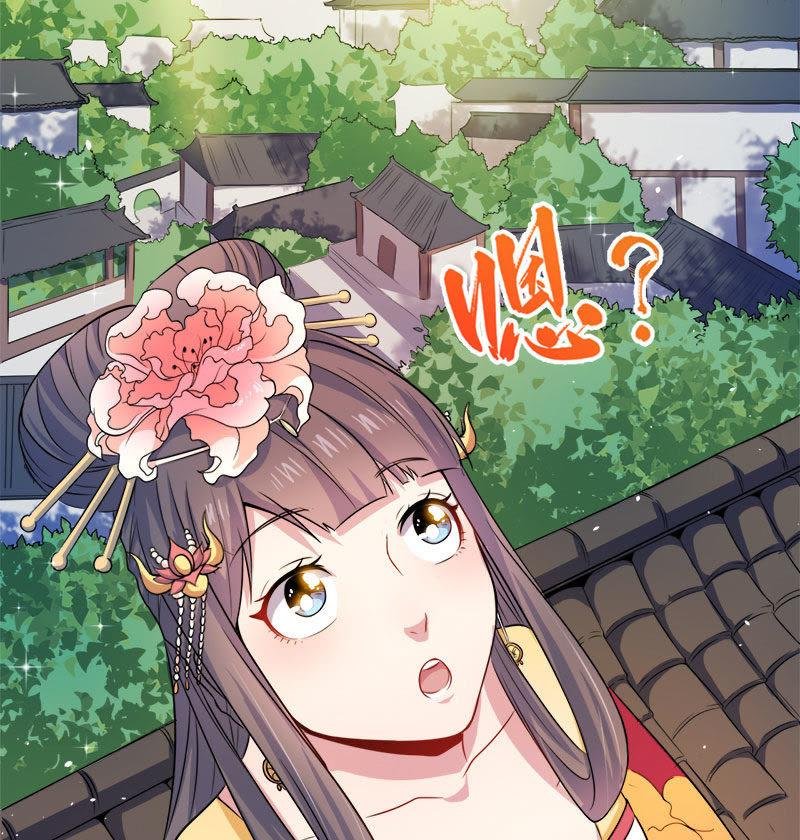 第53话 你快醒过来