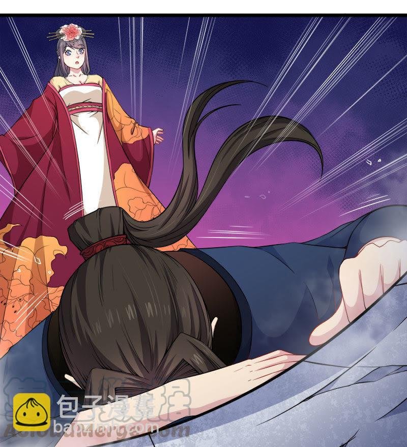 第53话 你快醒过来