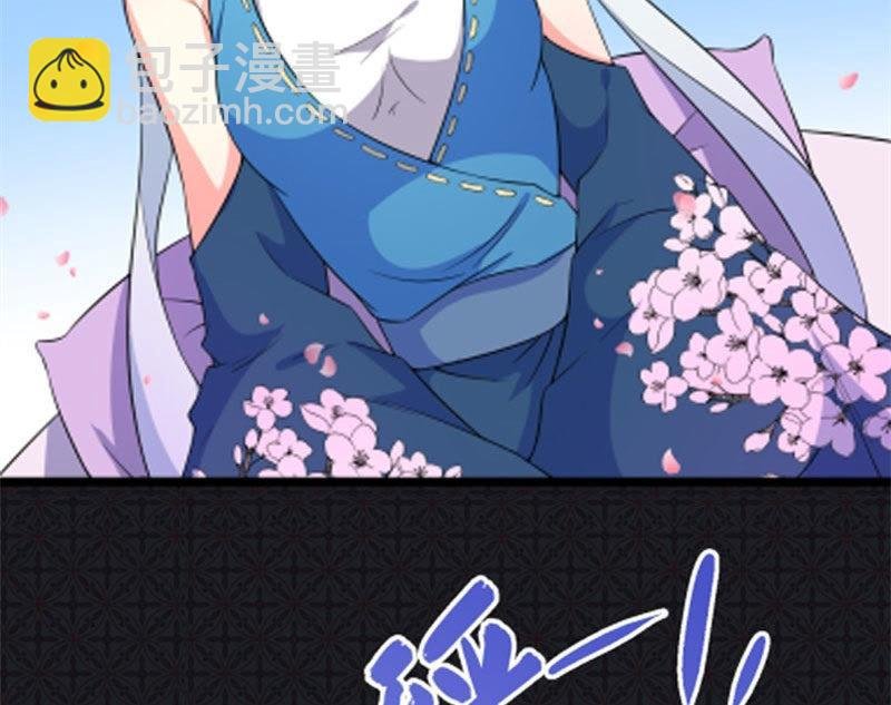 第53话 你快醒过来