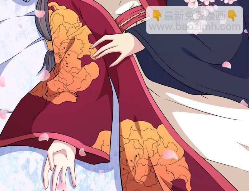 第055话娘子吃醋了