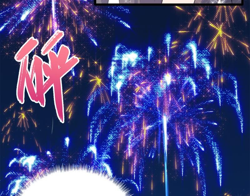 第56话 前世？