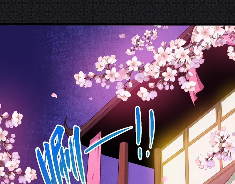 第56话 前世？