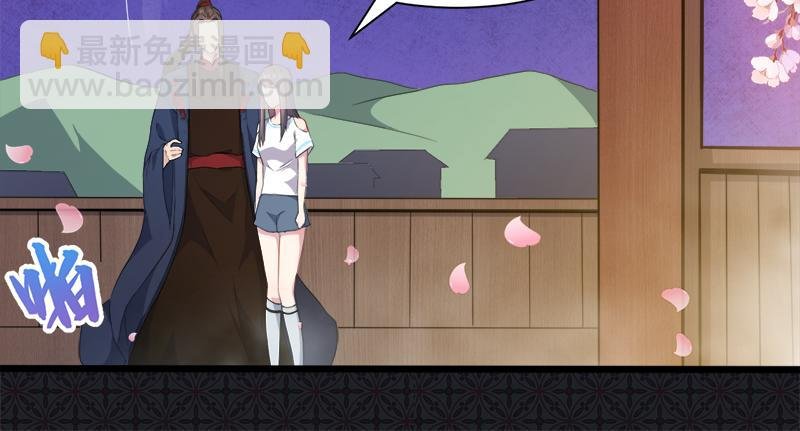第56话 前世？