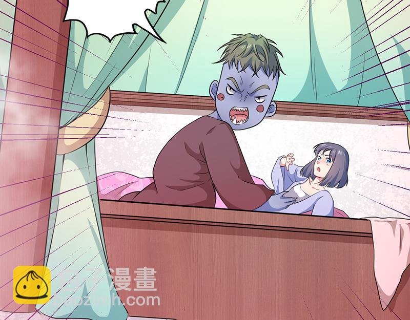 第56话 前世？
