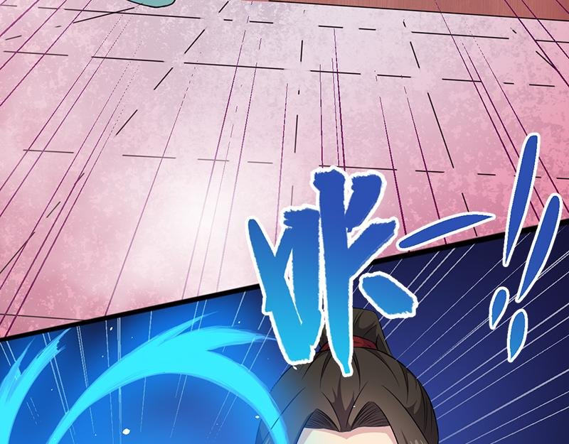 第56话 前世？