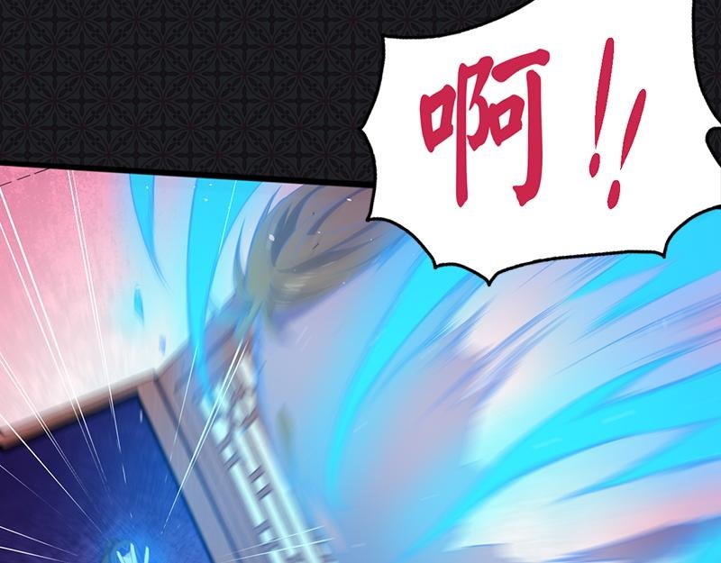 第56话 前世？