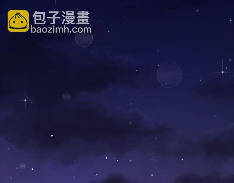 第57话 前世纠葛（上）