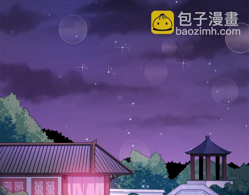 第57话 前世纠葛（上）