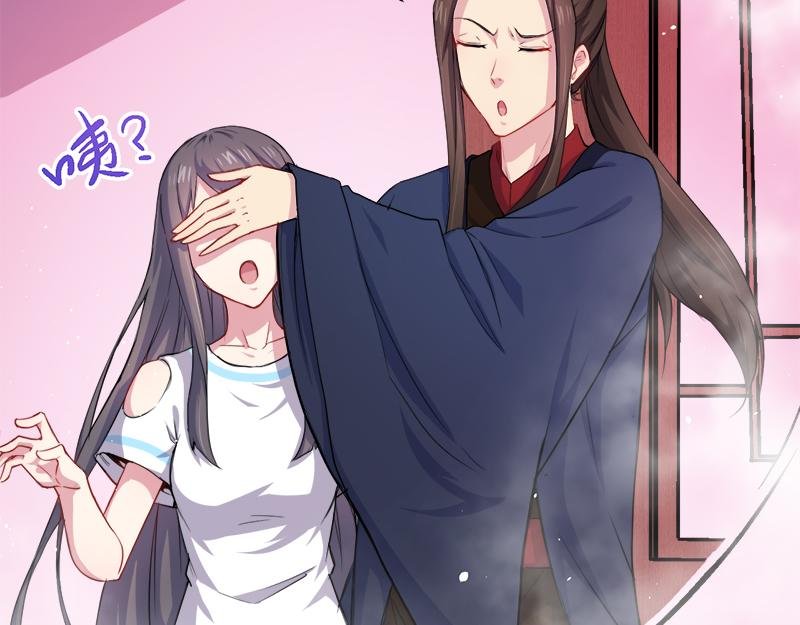 第57话 前世纠葛（上）