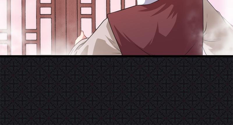 第57话 前世纠葛（上）