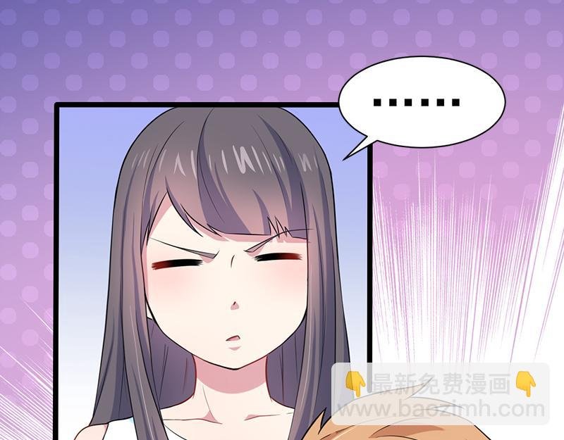 第57话 前世纠葛（上）