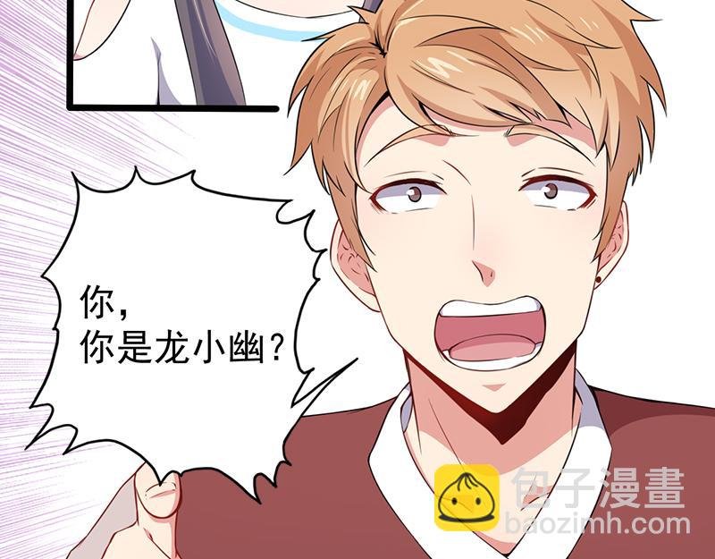 第57话 前世纠葛（上）