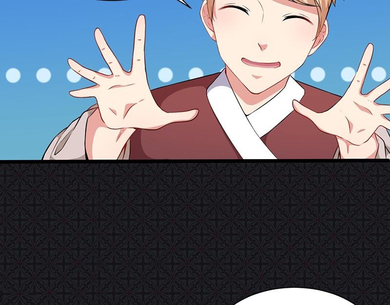 第57话 前世纠葛（上）