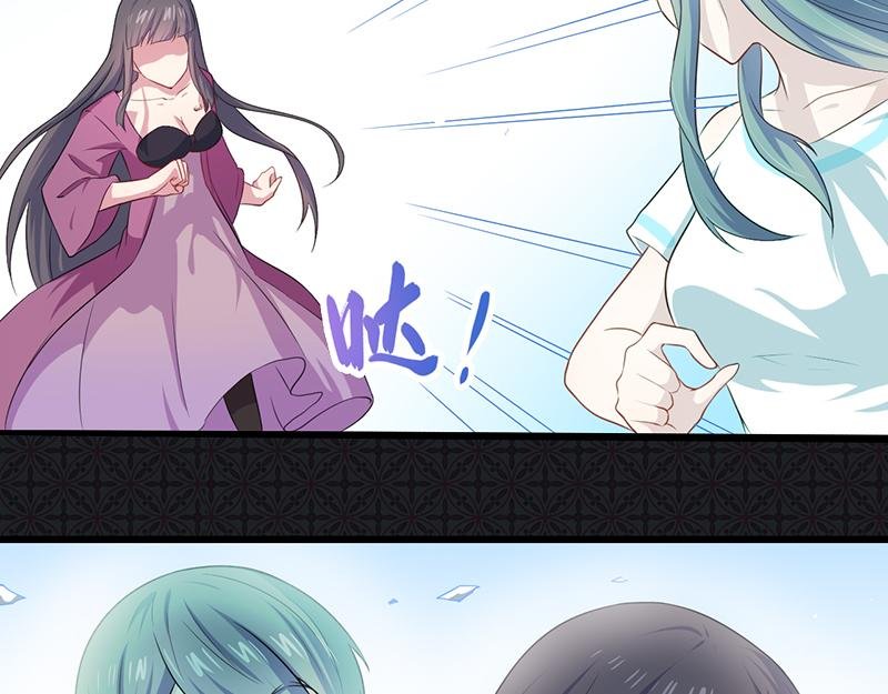 第58话 前世纠葛（下）