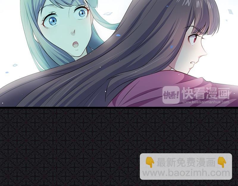 第58话 前世纠葛（下）