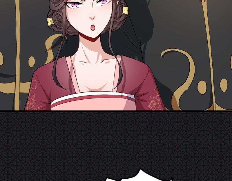 第58话 前世纠葛（下）