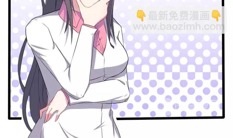 第6话 你还我命来