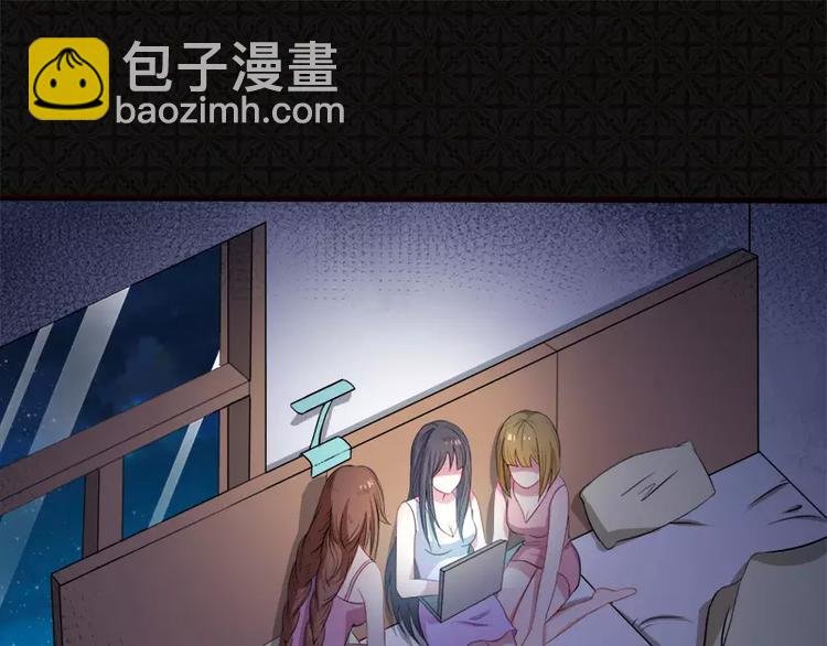 第6话 你还我命来