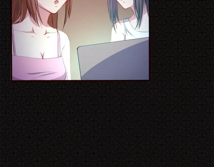 第6话 你还我命来