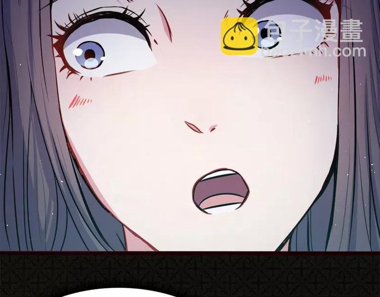 第6话 你还我命来
