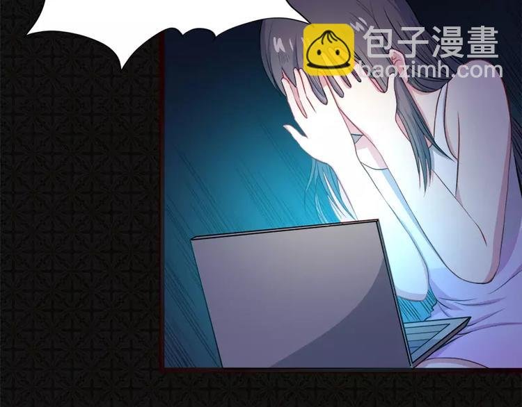 第6话 你还我命来