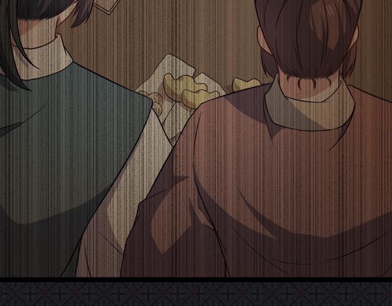 第59话 养小妖