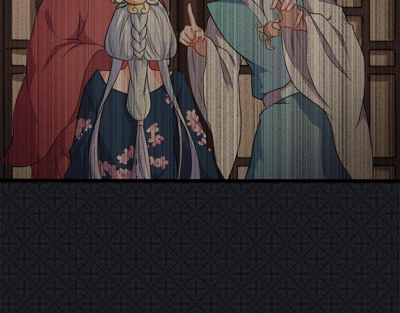 第59话 养小妖