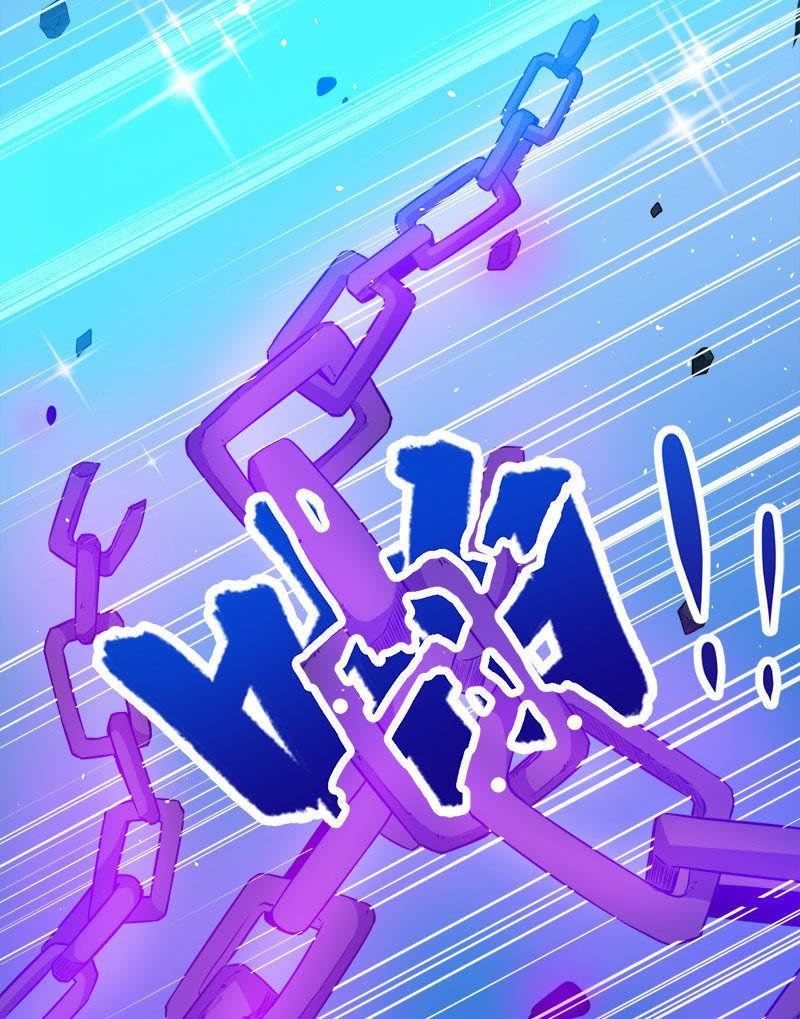 第60话 夫君，我们下去吧