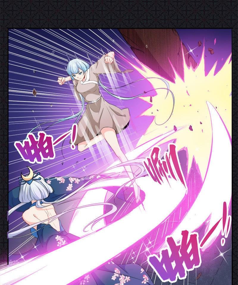 第61话 他不会爱上你