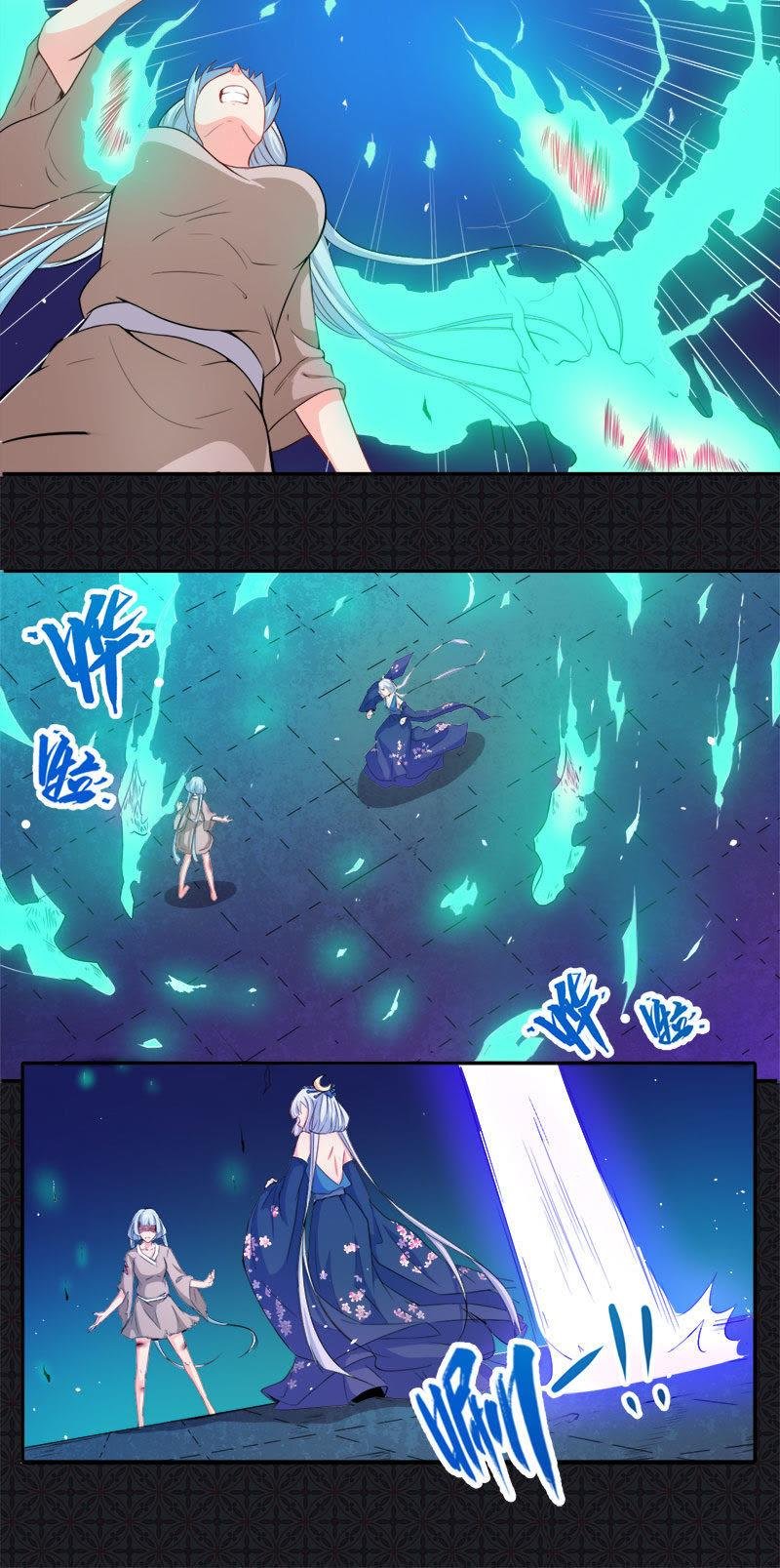 第61话 他不会爱上你