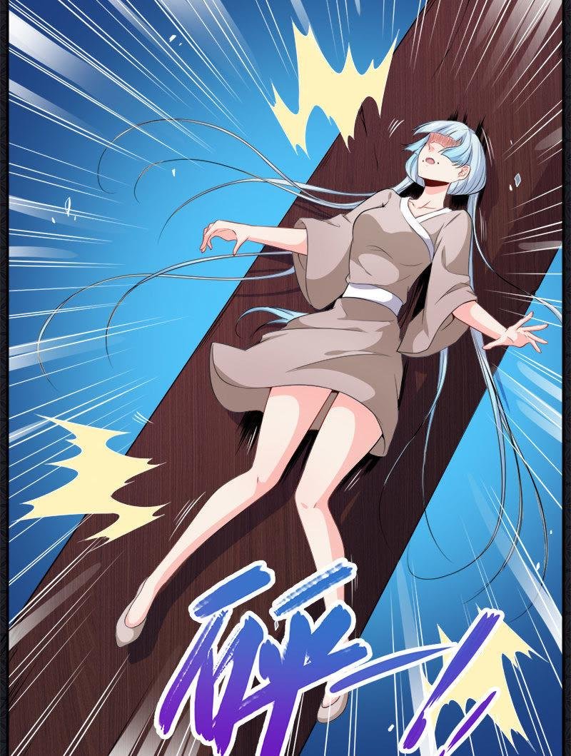 第61话 他不会爱上你