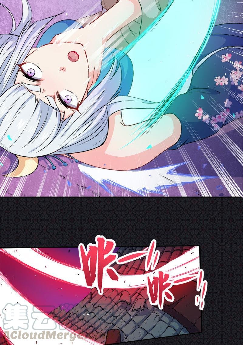 第61话 他不会爱上你