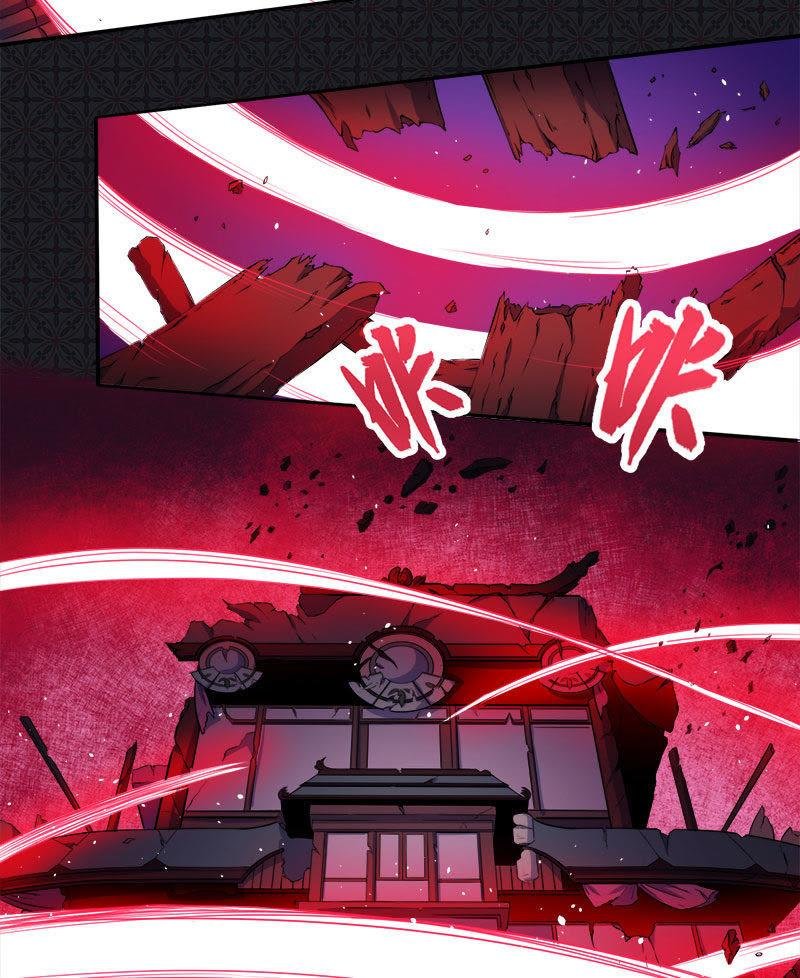 第61话 他不会爱上你