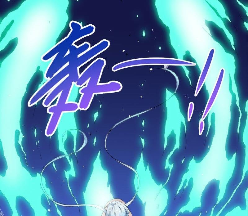 第61话 他不会爱上你