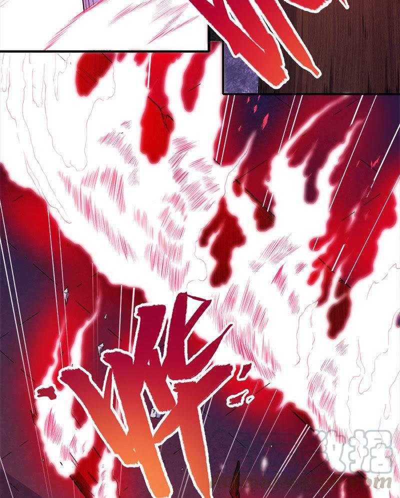 第61话 他不会爱上你
